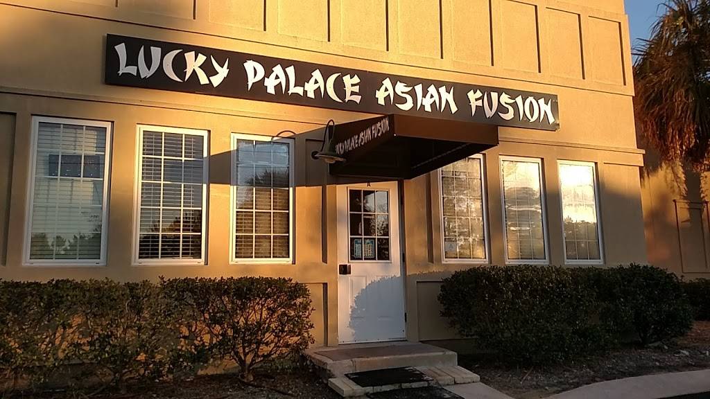 Lucky Palace Asian Fusion | restaurant | 101 Commerce Pl W, Okatie, SC 29909, USA | 8437055007 OR +1 843-705-5007
