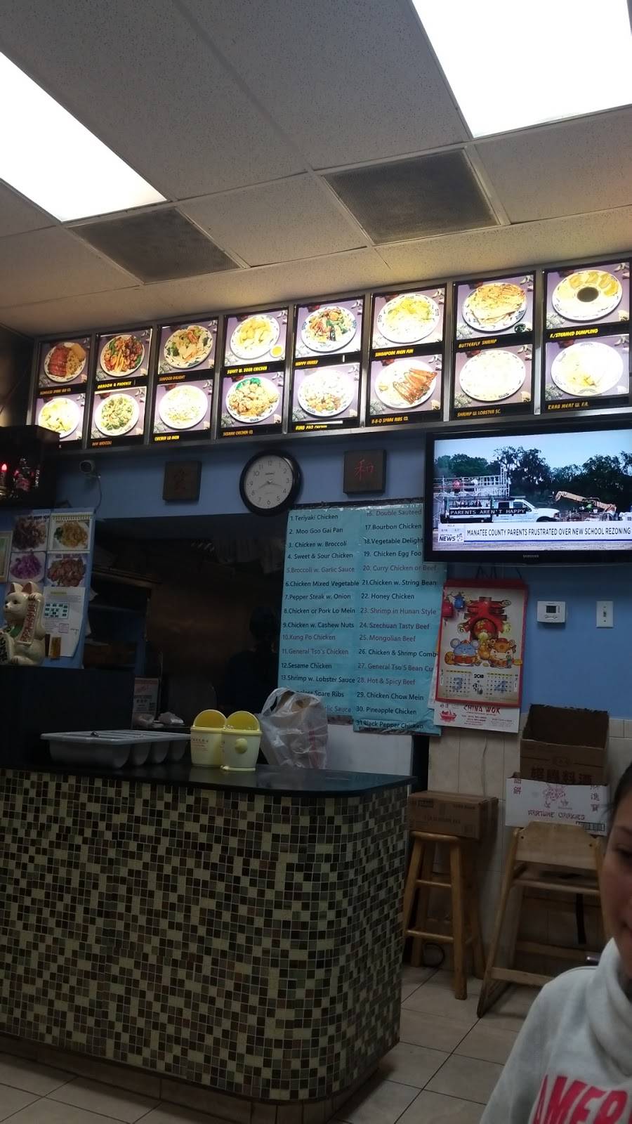 China Wok | restaurant | 6431 E County Line Rd, Tampa, FL 33647, USA | 8139949929 OR +1 813-994-9929