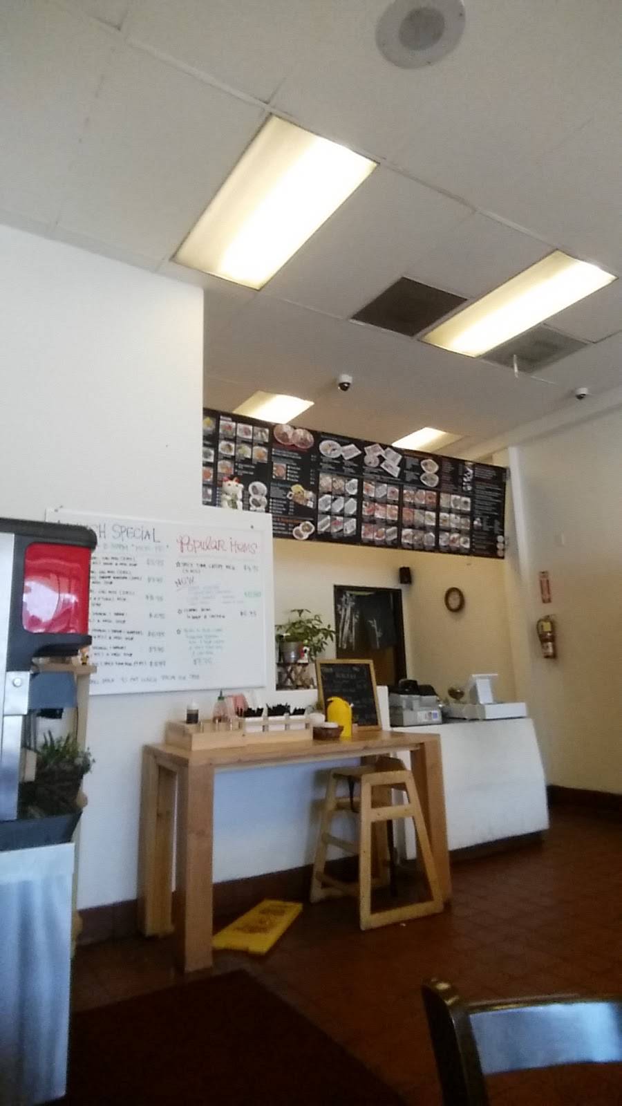 BBQ Teriyaki & Sushi | restaurant | 18855 Ventura Blvd, Tarzana, CA 91356, USA | 8188819188 OR +1 818-881-9188