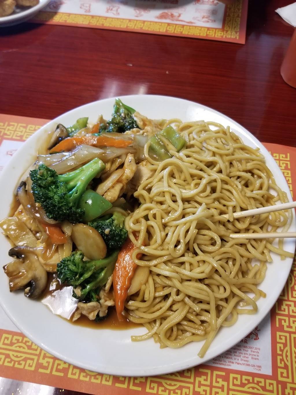 Panda House | restaurant | 181 N Park Blvd, Lake Orion, MI 48362, USA | 2486931508 OR +1 248-693-1508