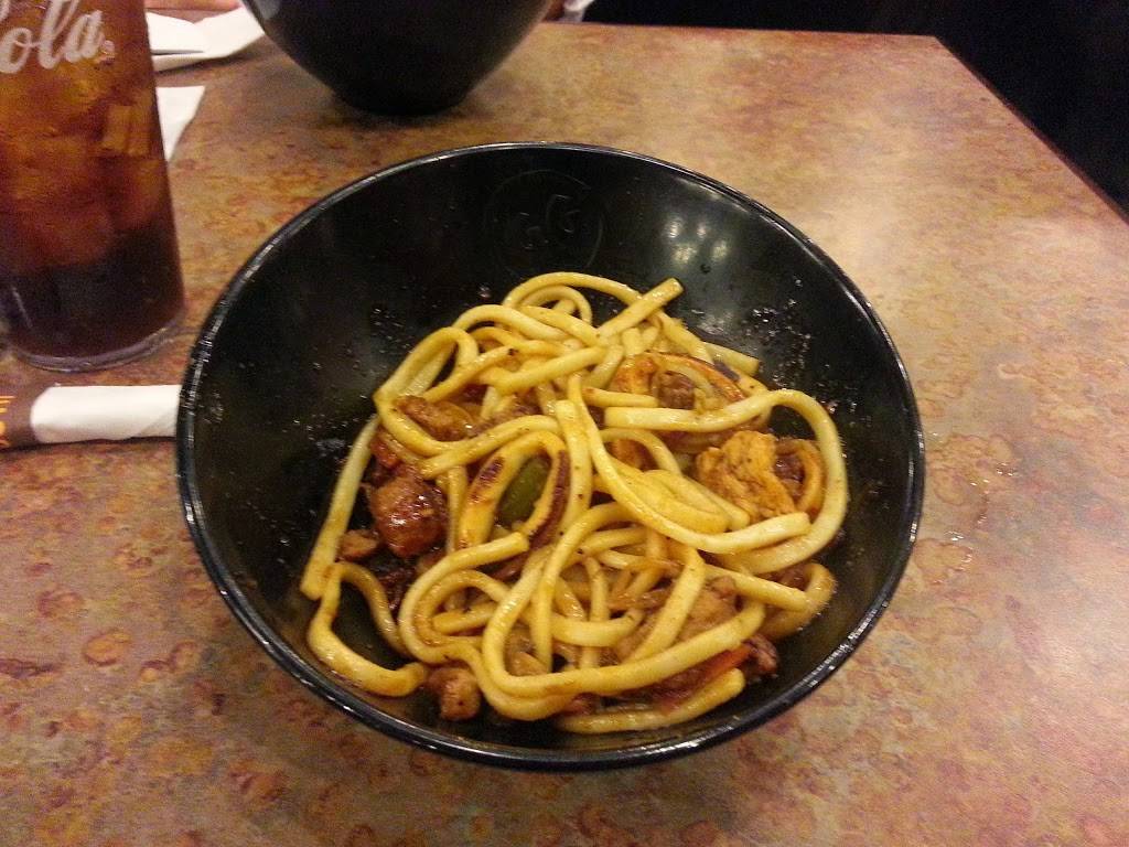 Genghis Grill | restaurant | 1231 Vann Dr #16, Jackson, TN 38305, USA | 7317360166 OR +1 731-736-0166
