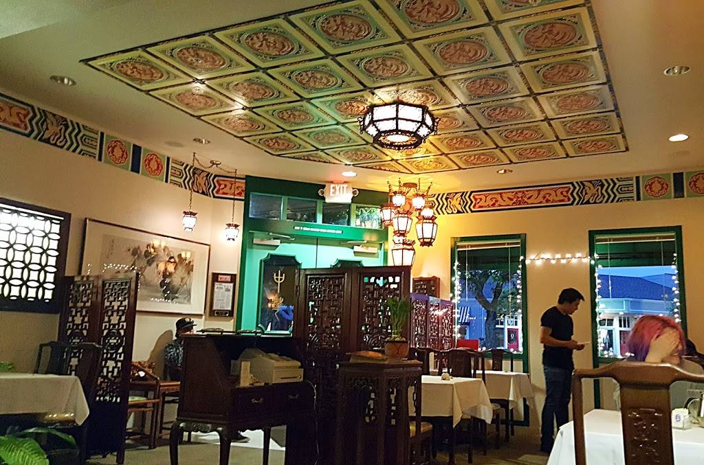 China Delight | restaurant | 145 Crossroads Blvd, Carmel-By-The-Sea, CA 93923, USA | 8316253367 OR +1 831-625-3367