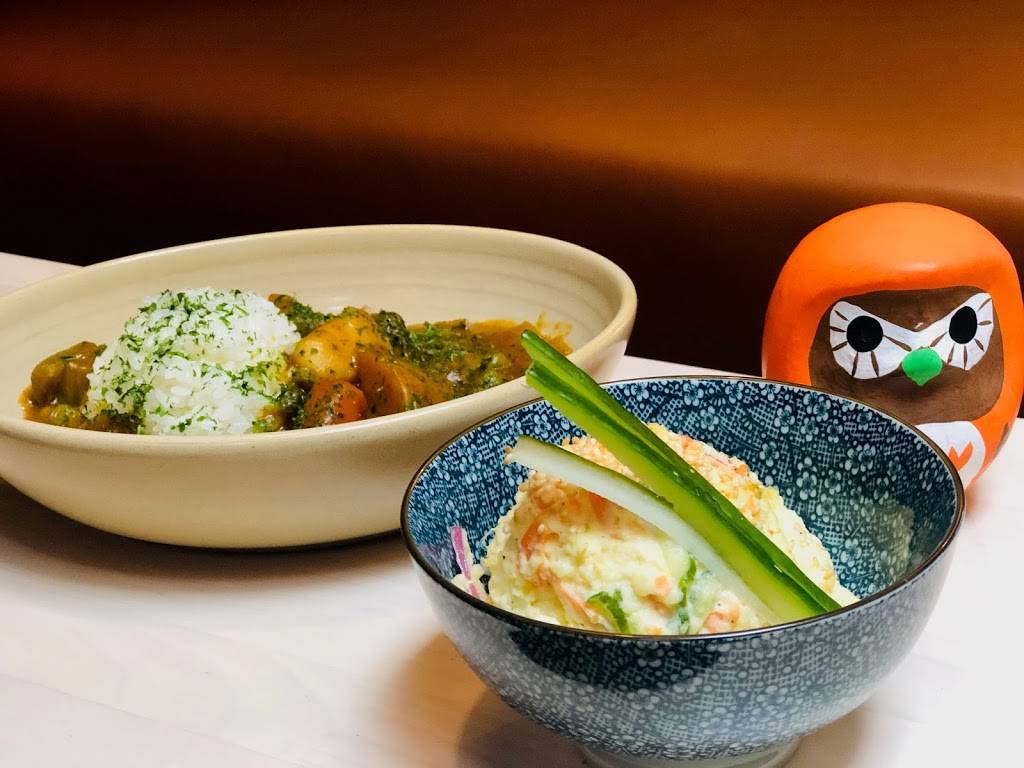 Bar Otaku Izakaya | restaurant | 505 12th Ave S, Nashville, TN 37203, USA | 6154543946 OR +1 615-454-3946