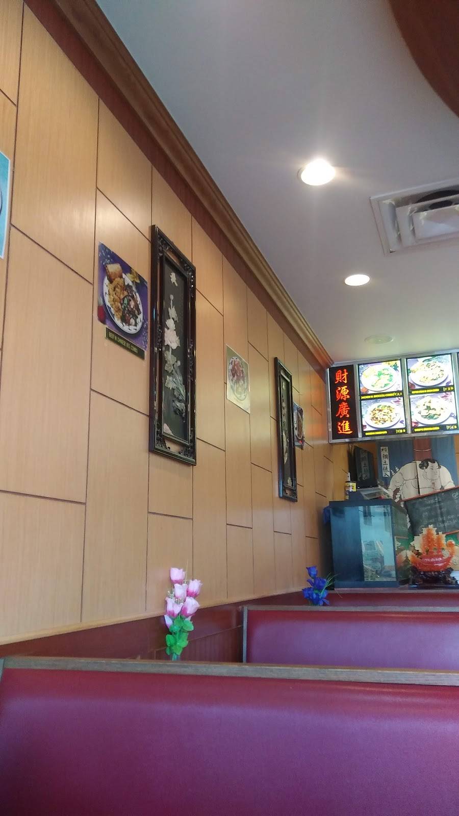 China Kitchen | restaurant | 1585 Central Ave # C7, Summerville, SC 29483, USA | 8438738202 OR +1 843-873-8202