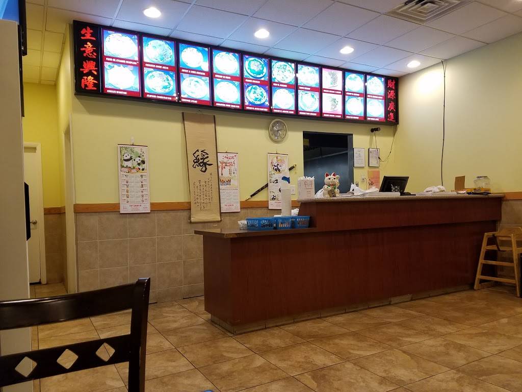 Top China 88 | restaurant | 12500 Fairwood Pkwy # C, Bowie, MD 20720, USA | 3018050898 OR +1 301-805-0898