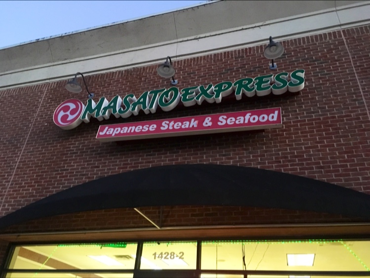 Masato Express | restaurant | 1428 Remington Ave, Thomasville, GA 31792, USA | 2292261615 OR +1 229-226-1615