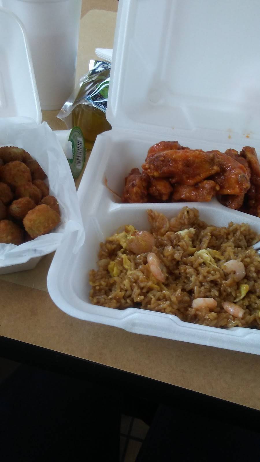 A Town Wings | restaurant | 1660 Donald Lee Hollowell Pkwy NW, Atlanta, GA 30318, USA | 4047940748 OR +1 404-794-0748