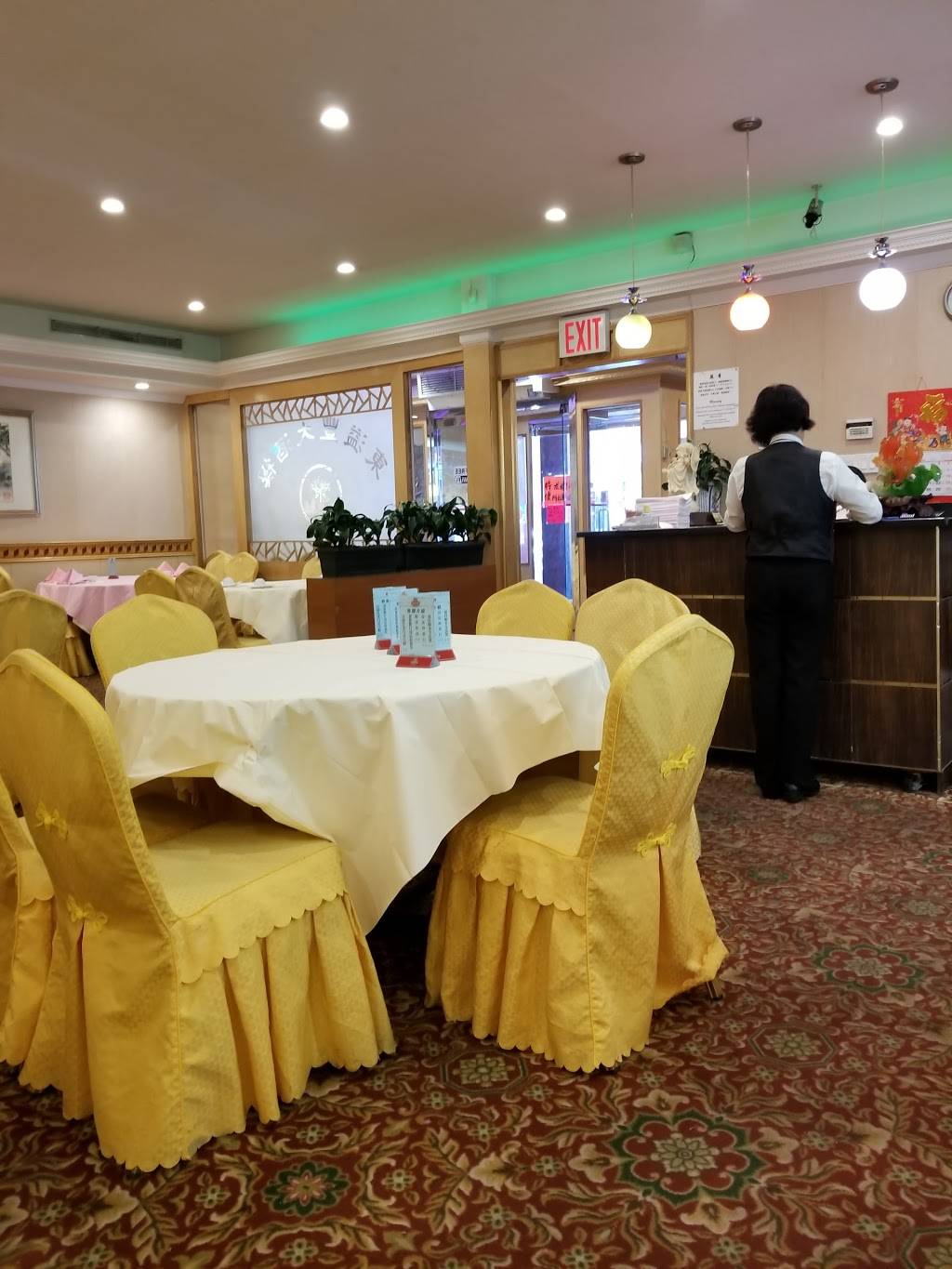Dong Yi Feng | restaurant | 135-29 37th Avenue, Flushing, NY 11354, USA | 7188868233 OR +1 718-886-8233