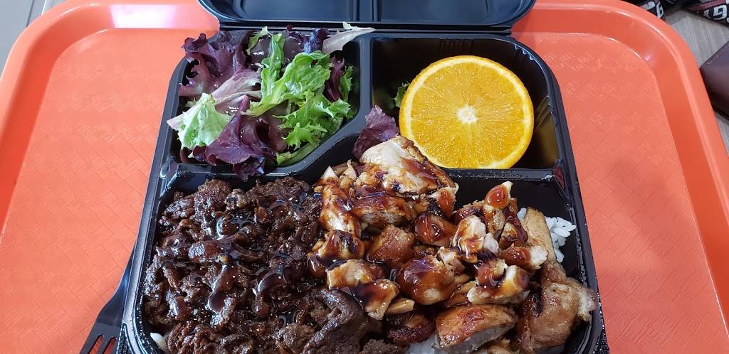 WaBa Grill | restaurant | 16923 Vanowen St, Van Nuys, CA 91406, USA | 8185100522 OR +1 818-510-0522