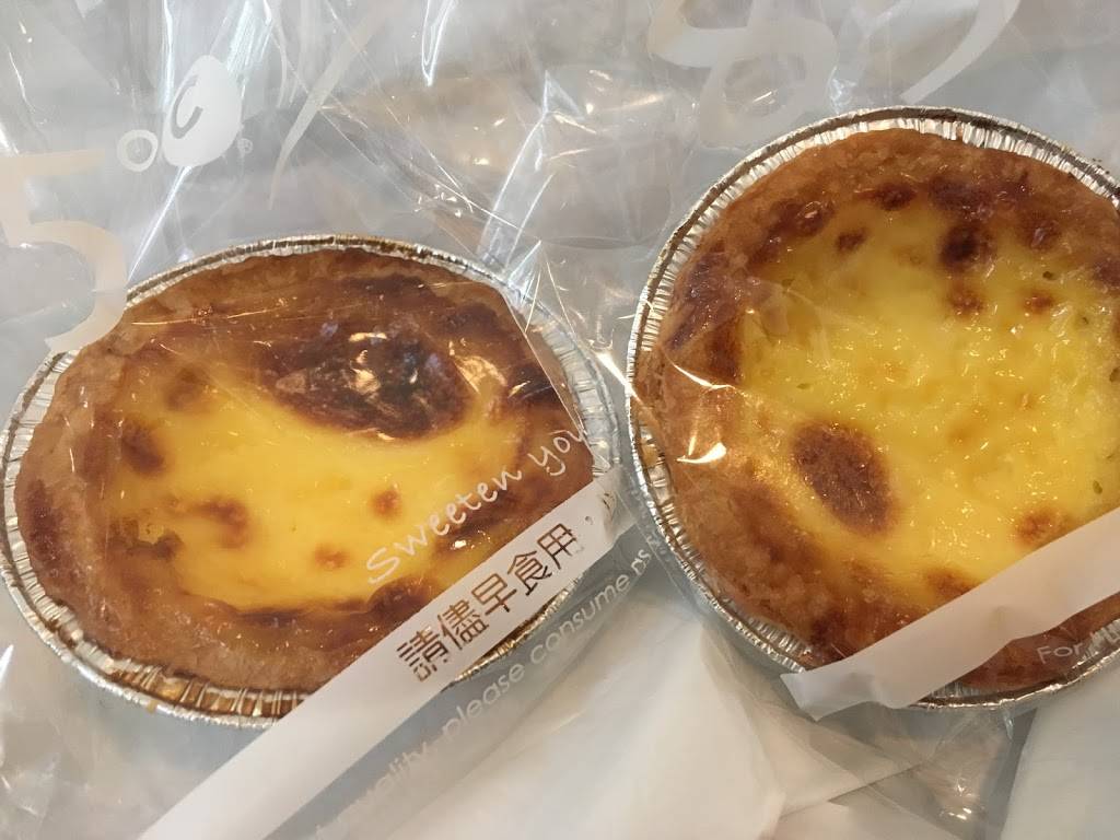 85C Bakery Cafe - Century City | bakery | 10250 Santa Monica Blvd #1305, Los Angeles, CA 90067, USA | 3102018238 OR +1 310-201-8238