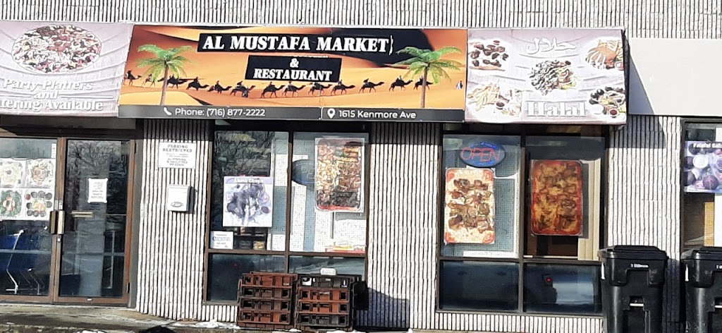 Al Mustafa Market | restaurant | 1615 Kenmore Ave, Kenmore, NY 14217, USA | 7168772222 OR +1 716-877-2222