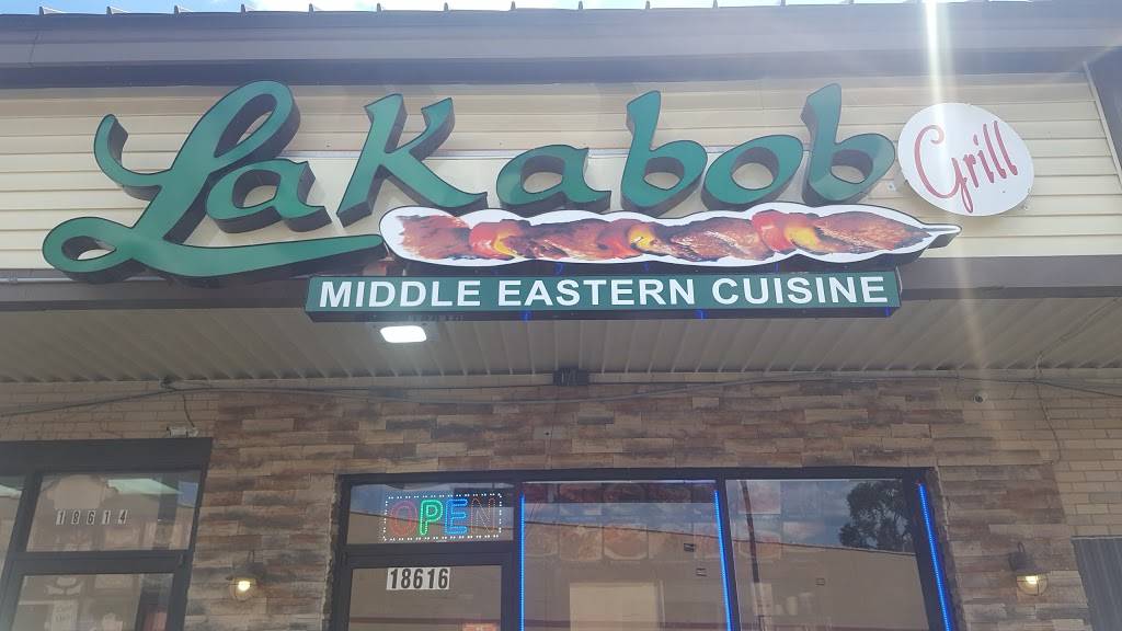 La Kabob Grill | restaurant | 18616 Fenkell Ave, Detroit, MI 48223, USA | 3133077881 OR +1 313-307-7881