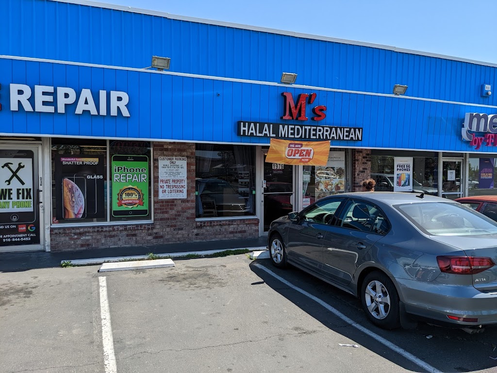 Ms Halal Mediterranean Food | restaurant | 1976 Fulton Ave, Sacramento, CA 95825, USA | 9163396628 OR +1 916-339-6628
