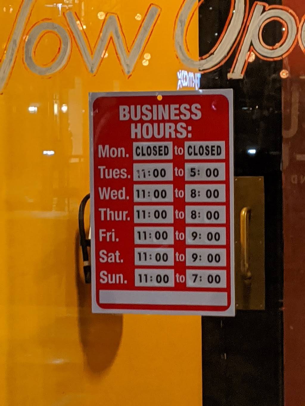 Bund Up | restaurant | 1201 S Joyce St, Arlington, VA 22202, USA | 5713124908 OR +1 571-312-4908