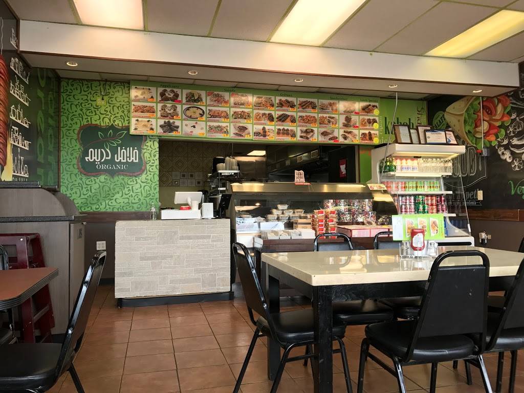 FALAFEL DREAM | restaurant | 3950 N Harlem Ave, Chicago, IL 60634, USA | 7736250000 OR +1 773-625-0000