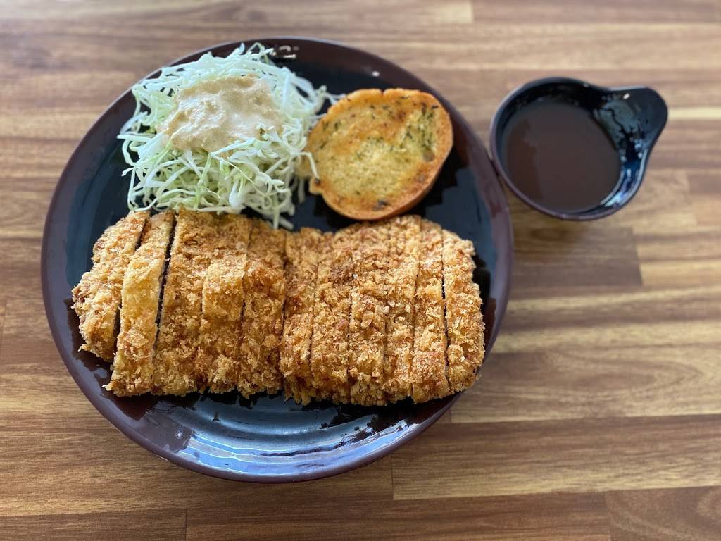 Tang | restaurant | 7231 Orangethorpe Ave, Buena Park, CA 90621, USA | 7142660309 OR +1 714-266-0309