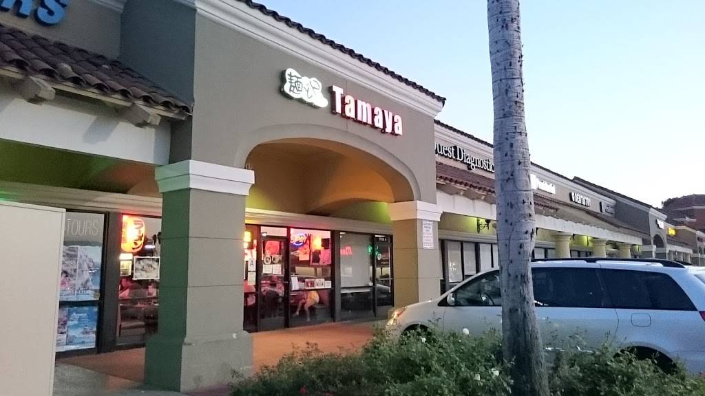 Tamaya | restaurant | 17142 Colima Rd, Hacienda Heights, CA 91745, USA | 6265813223 OR +1 626-581-3223