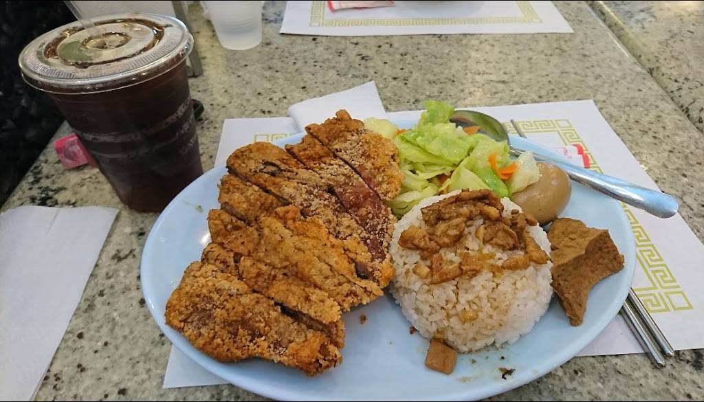 Itea Cafe | restaurant | 15435 Jeffrey Rd, Irvine, CA 92618, USA | 9495514832 OR +1 949-551-4832