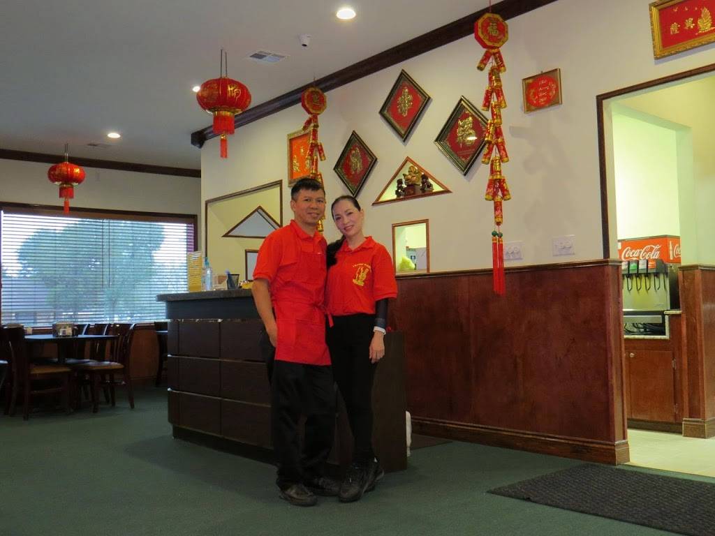 Peking Garden Chinese Restaurant | restaurant | 2313 E Main St, Ville Platte, LA 70586, USA | 3375062212 OR +1 337-506-2212