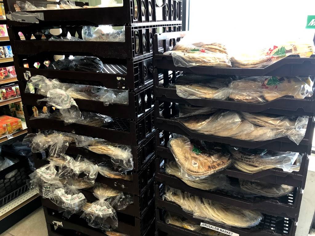 Jerusalem Market | restaurant | 2015 Lord Baltimore Dr, Windsor Mill, MD 21244, USA | 4102655555 OR +1 410-265-5555
