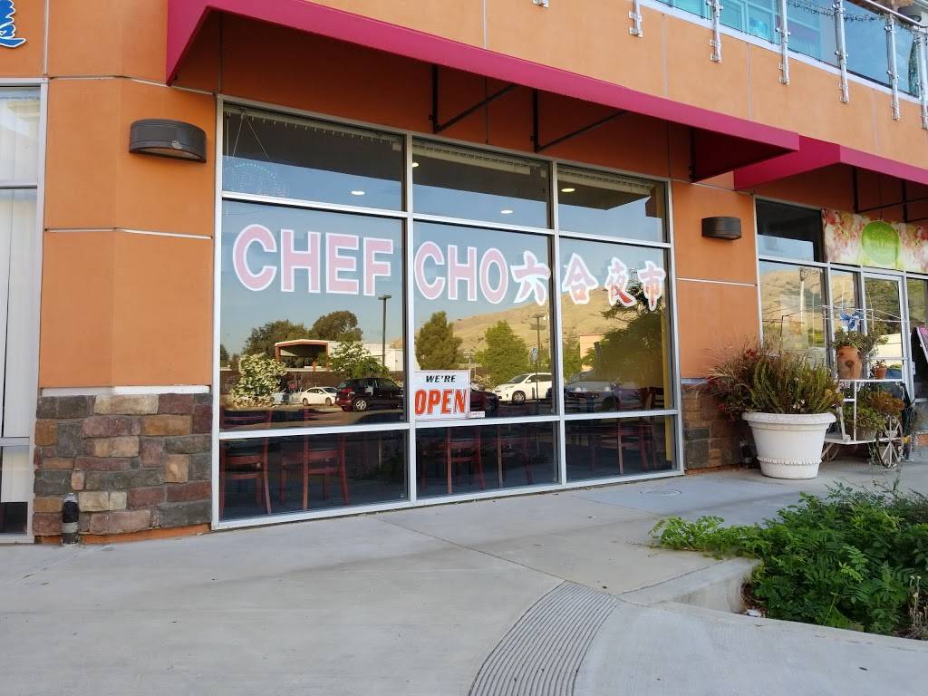 Chef Cho 六和夜市 | restaurant | 2090 Warm Springs Ct, Fremont, CA 94539, USA | 5102495690 OR +1 510-249-5690