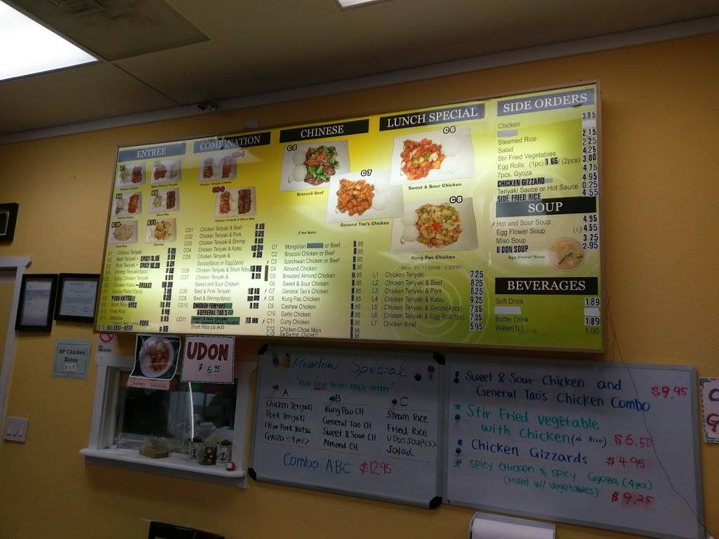 Meadow Teriyaki | restaurant | 5320 66th St W, University Place, WA 98467, USA | 2534756595 OR +1 253-475-6595