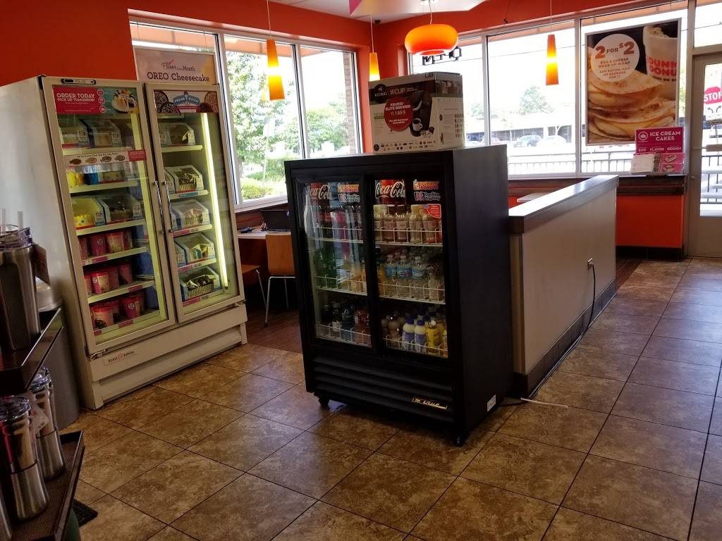Dunkin Donuts | cafe | 2106 S Arlington Heights Rd, Arlington Heights, IL 60005, USA | 8477580001 OR +1 847-758-0001