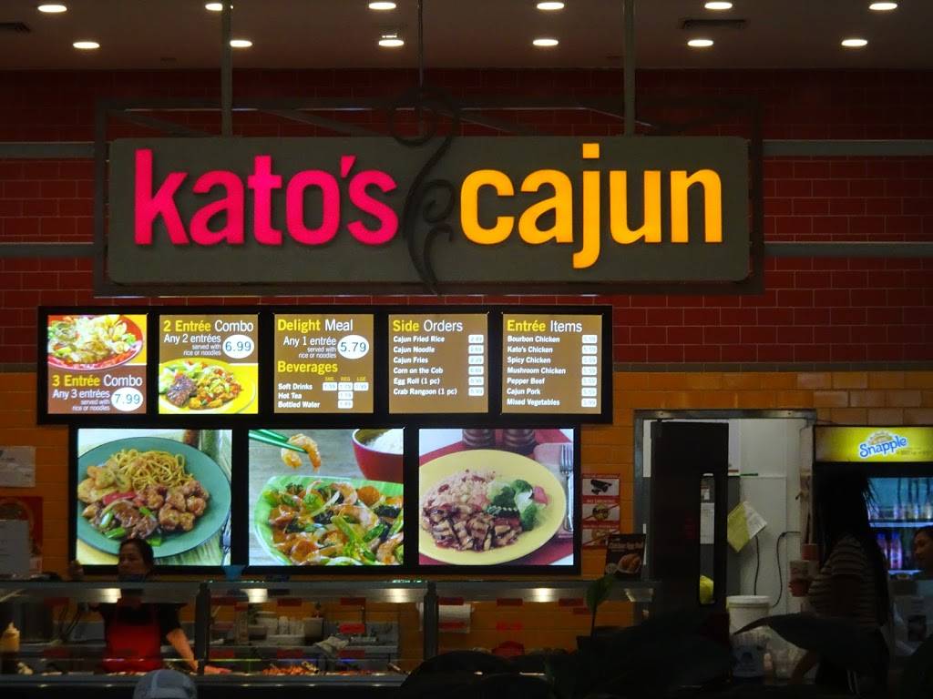 Katos Cajun | restaurant | 201 E Towne Mall, Madison, WI 53704, USA | 6082496813 OR +1 608-249-6813