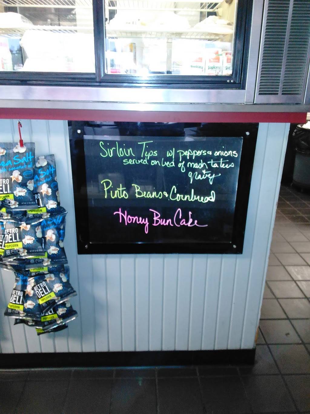 Depot Bar-B-Q | restaurant | 111 S Lincoln St, East Prairie, MO 63845, USA | 5736493656 OR +1 573-649-3656