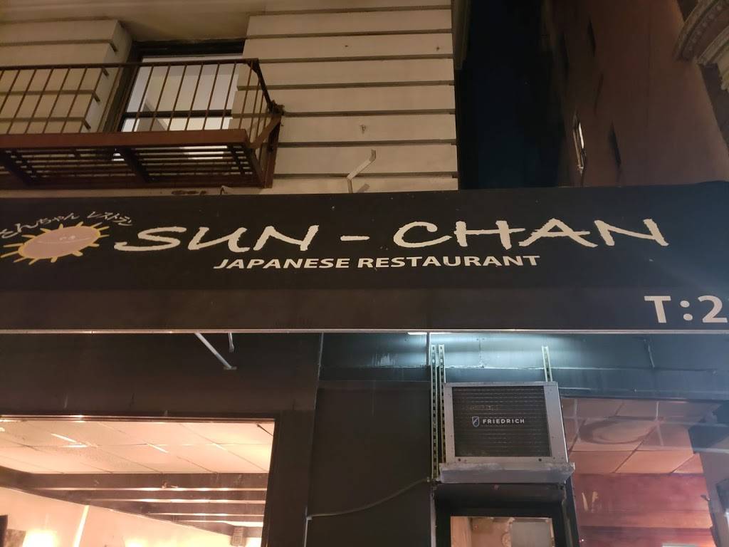 Sun-Chan | restaurant | 2707 Broadway, New York, NY 10025, USA | 2127495008 OR +1 212-749-5008