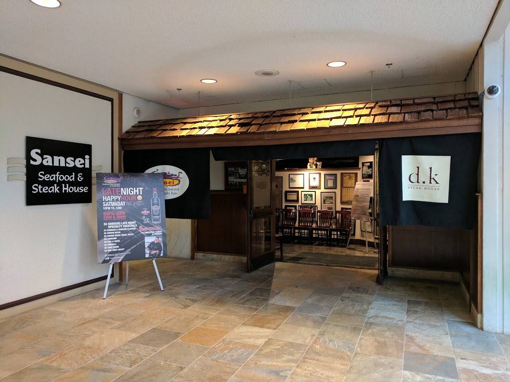 Sansei Seafood Restaurant & Sushi Bar | restaurant | 2552 Kalakaua Ave, Honolulu, HI 96815, USA | 8089316286 OR +1 808-931-6286
