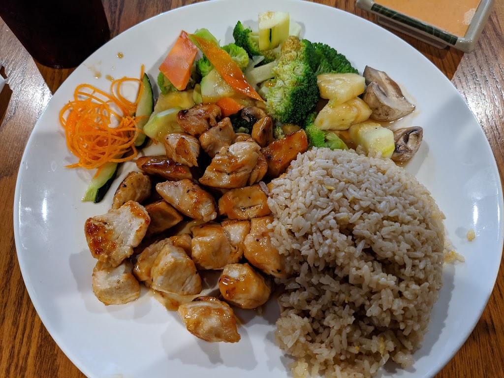 Koi Sushi & Steakhouse | restaurant | 1790 Hamilton Blvd, Sioux City, IA 51103, USA | 7125608561 OR +1 712-560-8561