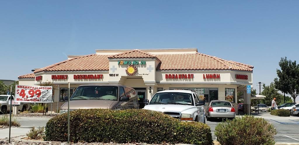 Toms Burgers 26 | restaurant | 1805 W Ave J, Lancaster, CA 93534, USA | 6617295777 OR +1 661-729-5777
