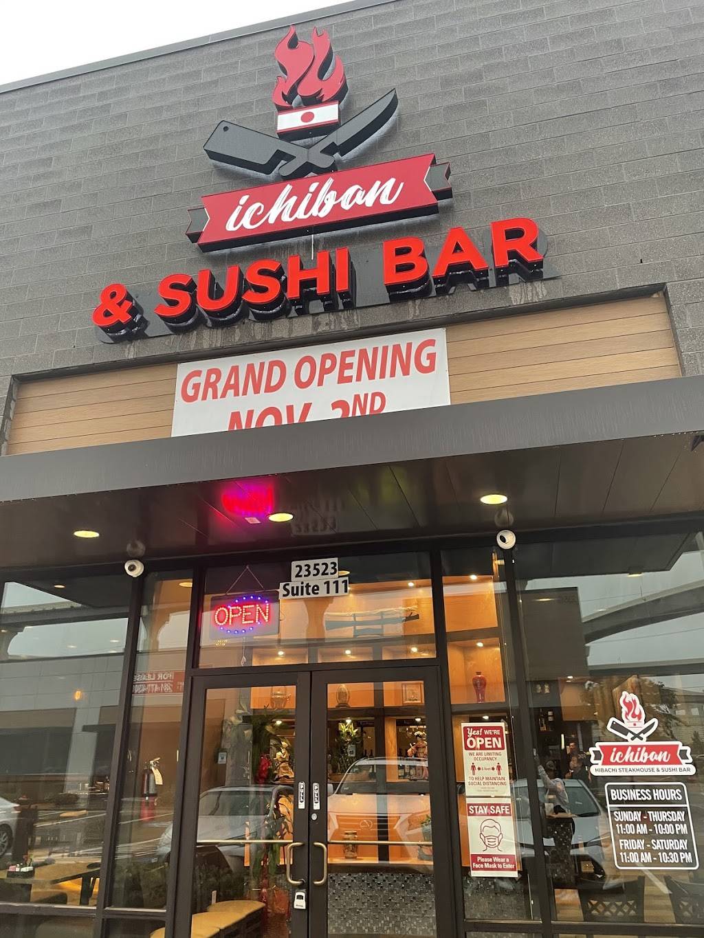 Hibachi Steakhouse | restaurant | Houston, TX 77450, USA | 2817127775 OR +1 281-712-7775