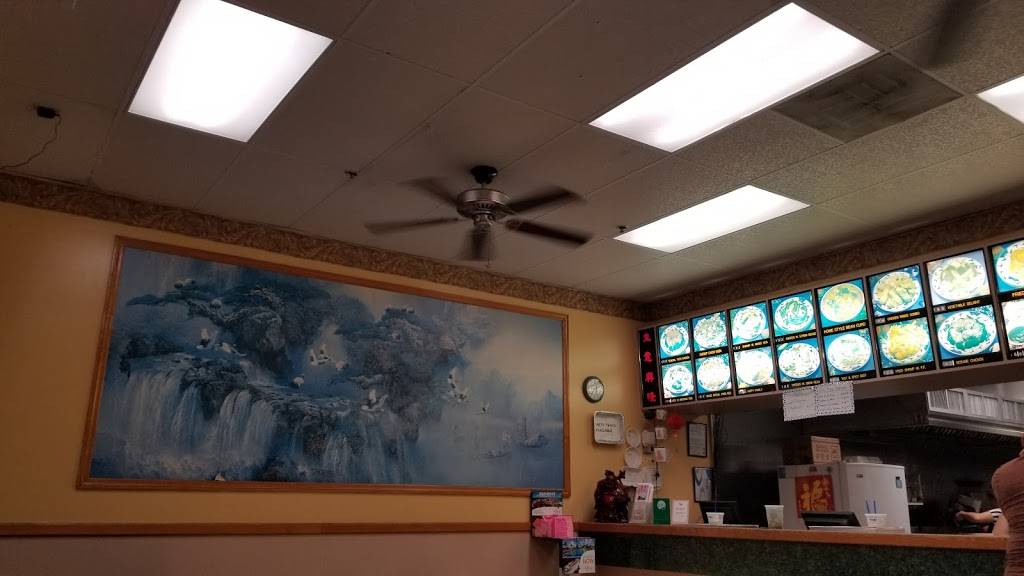 China Kitchen | restaurant | 915 Doyle Rd Suite # 102, Deltona, FL 32725, USA | 3868603088 OR +1 386-860-3088