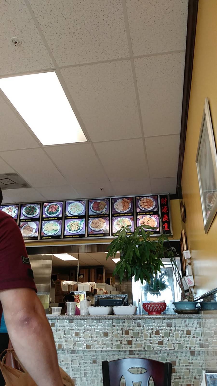 China Wok | restaurant | 12231 E Colonial Dr #210, Orlando, FL 32826, USA | 4073820065 OR +1 407-382-0065