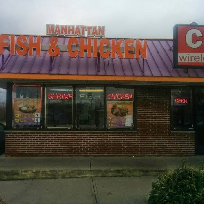 Manhattan Fish & Chicken | restaurant | 2575 E 55th St, Cleveland, OH 44104, USA | 2164260200 OR +1 216-426-0200
