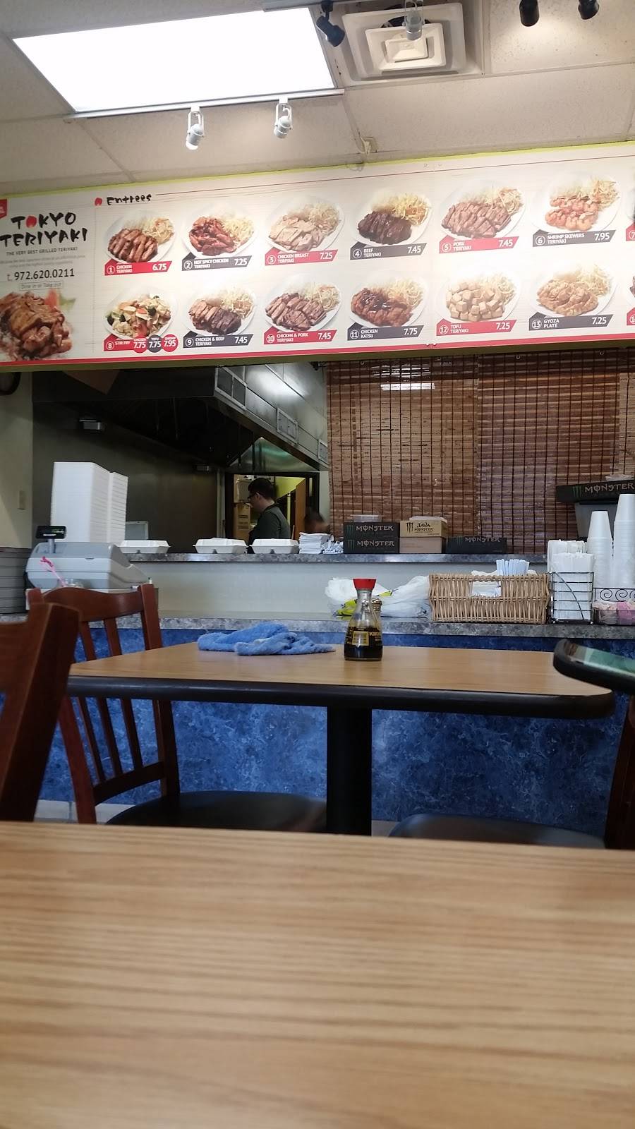 Tokyo Teriyaki | restaurant | 1630 Valwood Pkwy # 110, Carrollton, TX 75006, USA | 9726200211 OR +1 972-620-0211