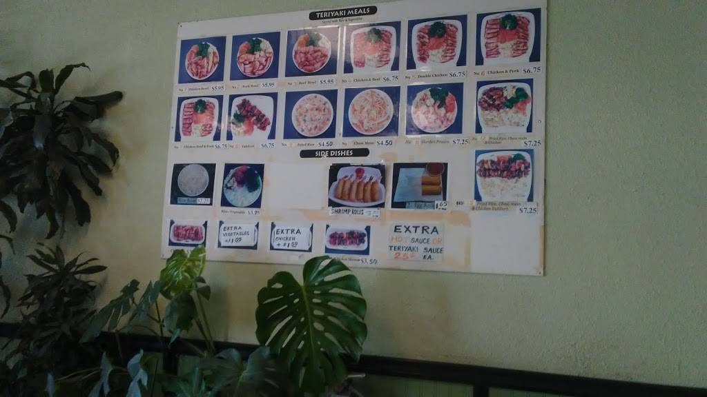 Tokyo Teriyaki House | restaurant | 1769 Crows Landing Rd, Modesto, CA 95358, USA | 2095384427 OR +1 209-538-4427