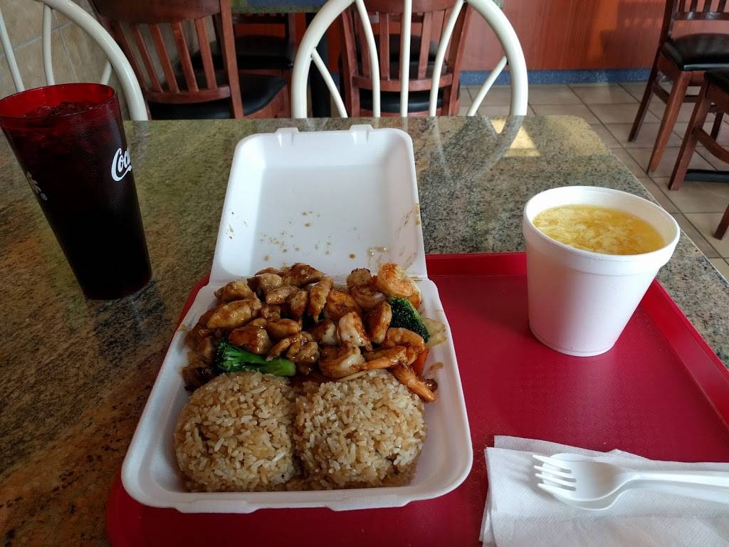 New Nagoya | meal delivery | 10761 E Alameda Ave B, Aurora, CO 80012, USA | 7202773539 OR +1 720-277-3539