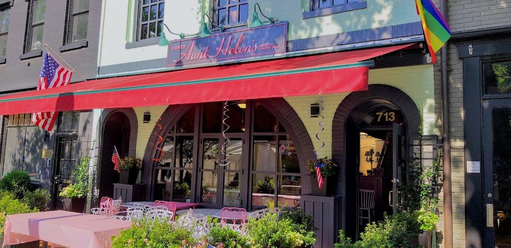 Crazy Aunt Helens | restaurant | 713 8th St SE, Washington, DC 20003, USA | 2027508140 OR +1 202-750-8140