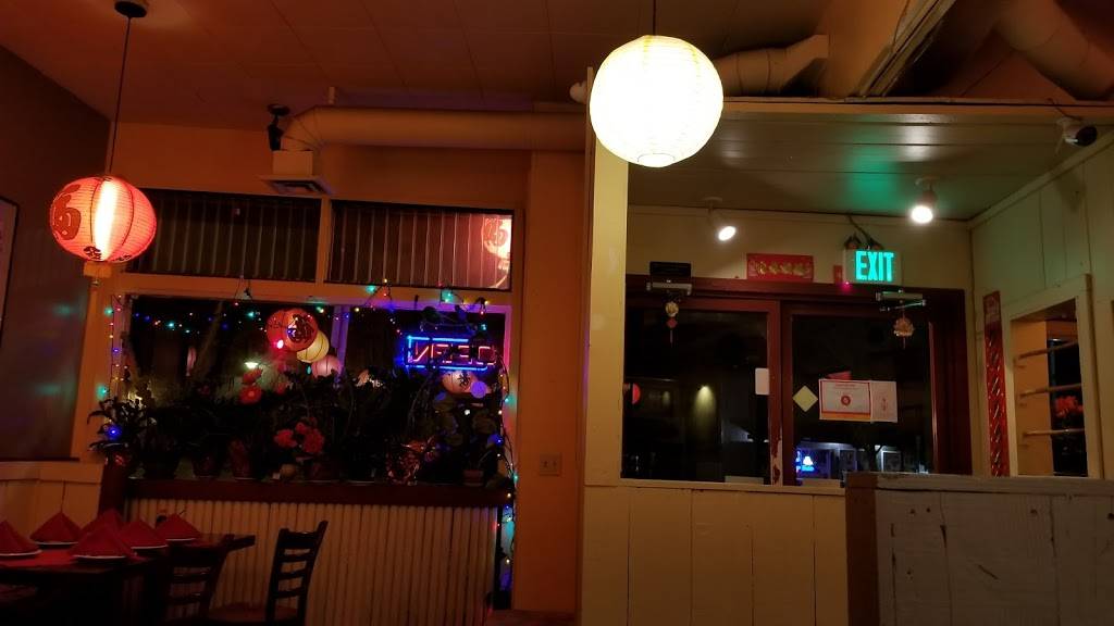 Golden Fu Wah Restaurant | restaurant | drive, 4610 Soquel Dr, Soquel, CA 95073, USA | 8315157508 OR +1 831-515-7508