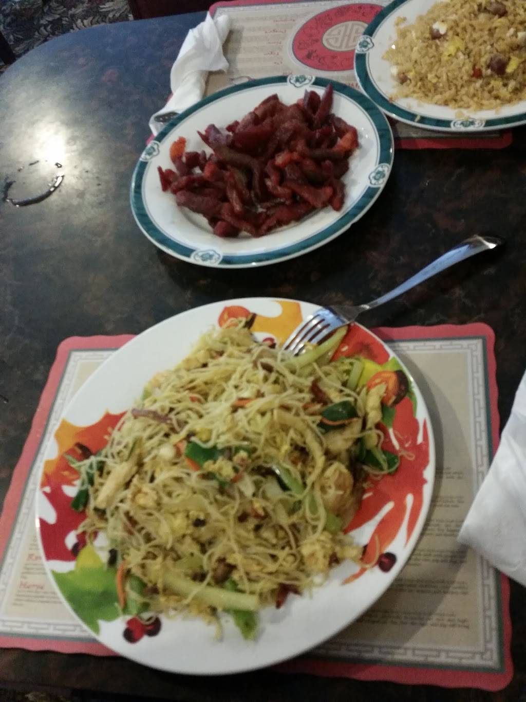 Panda House | restaurant | 229 N Maple Rd, Ann Arbor, MI 48103, USA | 7346621818 OR +1 734-662-1818