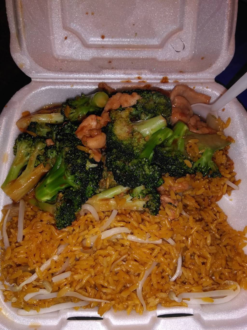 Wang Wang Diner | restaurant | 1703 W Butler St, Philadelphia, PA 19140, USA | 2676395466 OR +1 267-639-5466