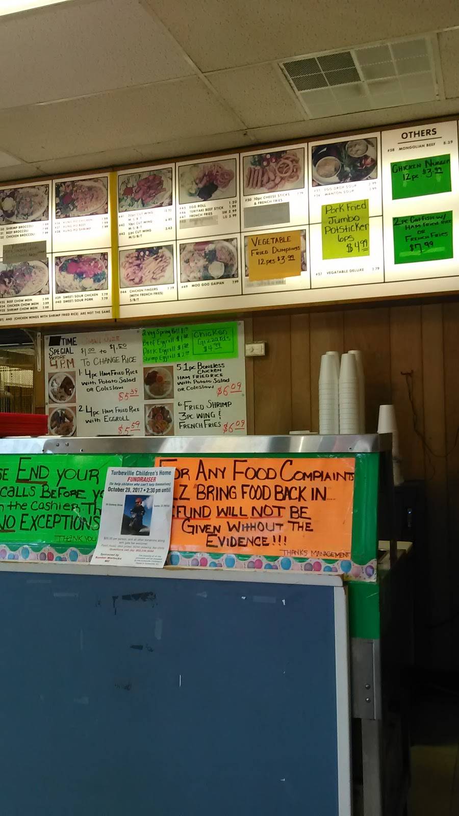 China Wing | restaurant | 1953 McCrays Mill Rd, Sumter, SC 29150, USA | 8037735767 OR +1 803-773-5767