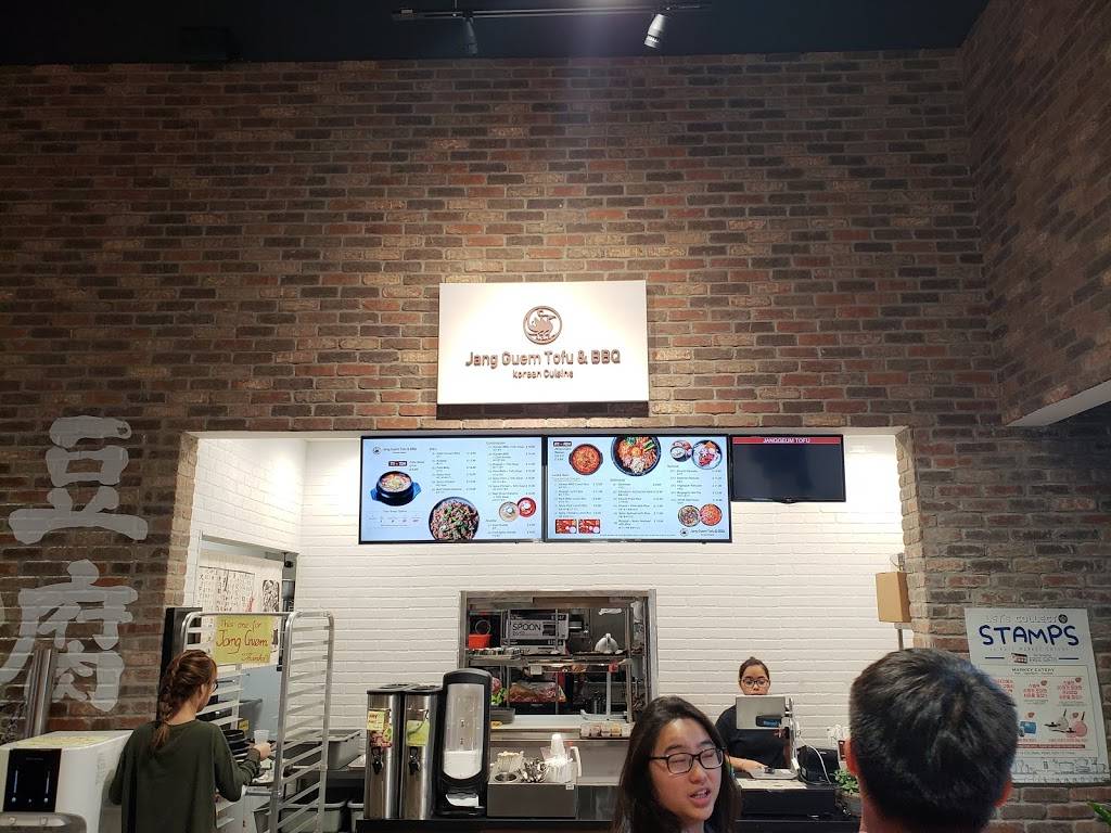 Jang Guem Tofu & BBQ | restaurant | 23119 Colonial Pkwy, Katy, TX 77449, USA | 8322344633 OR +1 832-234-4633