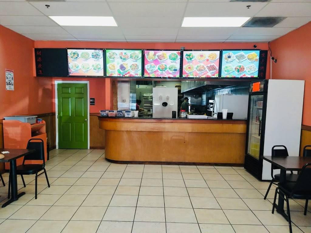 China AJ Chinese Restaurant | restaurant | 24600 S Tamiami Trail unit #106, Bonita Springs, FL 34134, USA | 2399493288 OR +1 239-949-3288