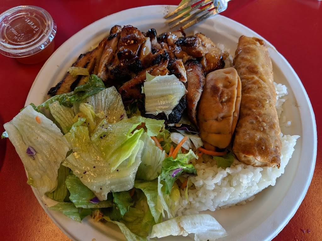 Hot Rice 2 | restaurant | 4620 SE International Way, Milwaukie, OR 97222, USA | 5036542488 OR +1 503-654-2488