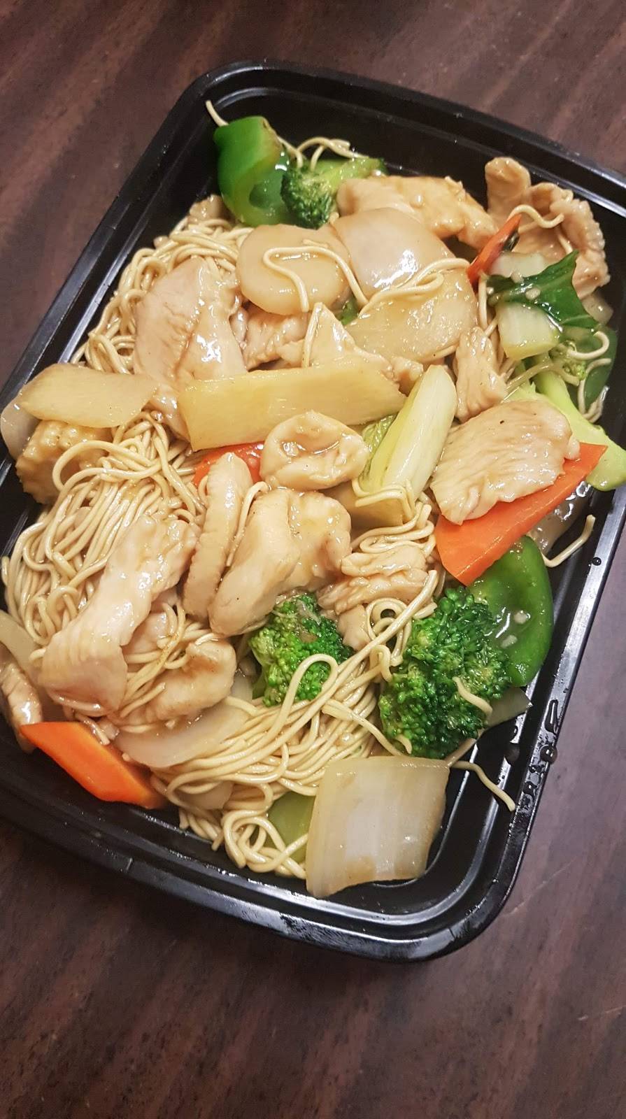 Dragon Palace Chinese Restaurant | meal delivery | 1850 Dundas St E, Mississauga, ON L4X 1L9, Canada | 9052799111 OR +1 905-279-9111