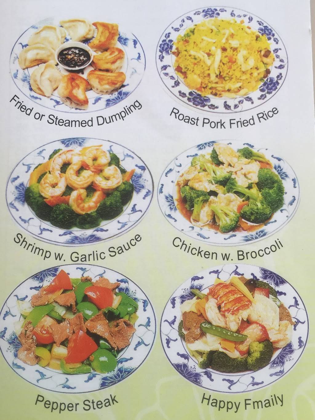 China Garden Restaurant | restaurant | 40W160 Campton Crossings Dr, St. Charles, IL 60175, USA | 6305138333 OR +1 630-513-8333